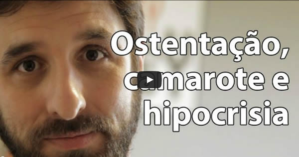 Oq e artigo