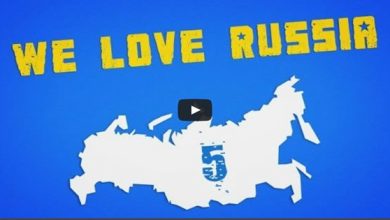 We Love Russia 5 4