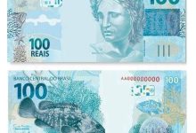 A nota de R$ 100,00 17