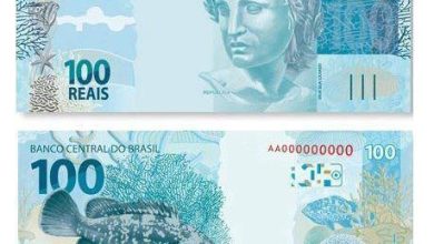 A nota de R$ 100,00 3