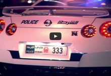 Apresentação dos novos carros luxuosas de polícia de Dubai 6
