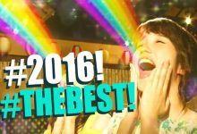 Os anúncios japoneses mais estranhos e engraçados de 2016 9