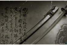 25 sabedoria dos samurais 9
