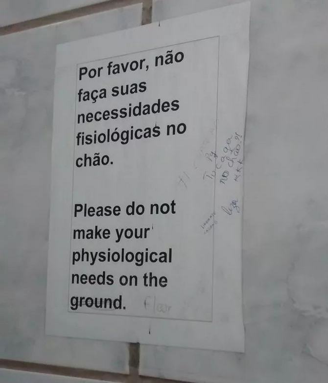18 avisos engraçados que você só encontra nos banheiros brasileiros 11