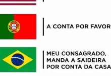 11 motivos que a melhor língua do mundo é do brasileiro 27