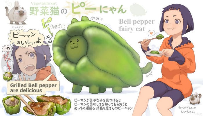 Ilustrador japonês combina animais e vegetais para fazer adoráveis ​​criaturas de contos de fadas 6