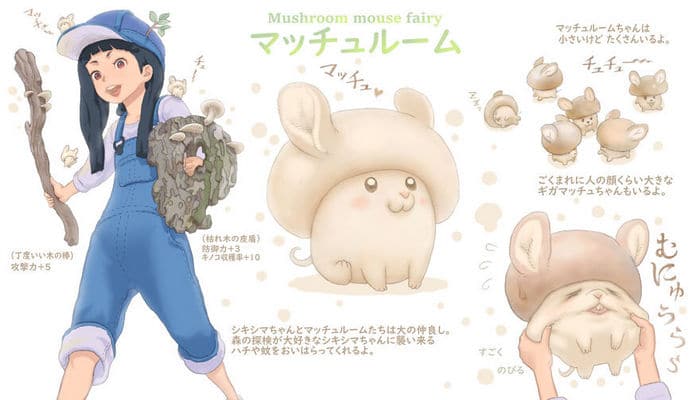Ilustrador japonês combina animais e vegetais para fazer adoráveis ​​criaturas de contos de fadas 13
