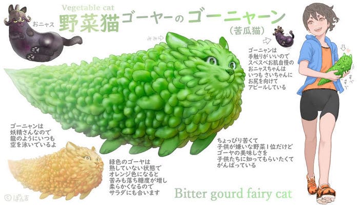 Ilustrador japonês combina animais e vegetais para fazer adoráveis ​​criaturas de contos de fadas 18