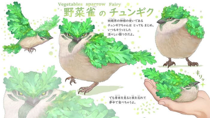 Ilustrador japonês combina animais e vegetais para fazer adoráveis ​​criaturas de contos de fadas 27
