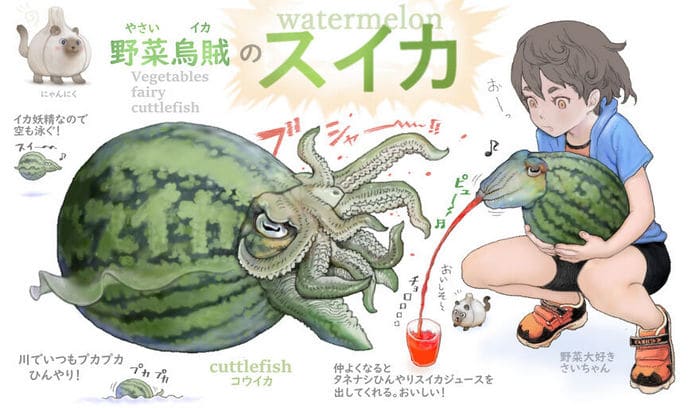 Ilustrador japonês combina animais e vegetais para fazer adoráveis ​​criaturas de contos de fadas 35