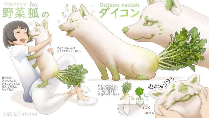Ilustrador japonês combina animais e vegetais para fazer adoráveis ​​criaturas de contos de fadas 38