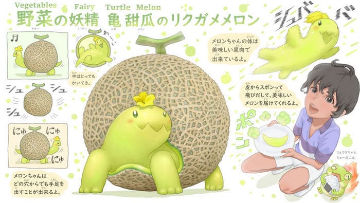 Ilustrador japonês combina animais e vegetais para fazer adoráveis ​​criaturas de contos de fadas 39