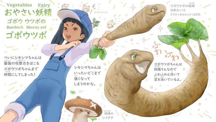 Ilustrador japonês combina animais e vegetais para fazer adoráveis ​​criaturas de contos de fadas 41