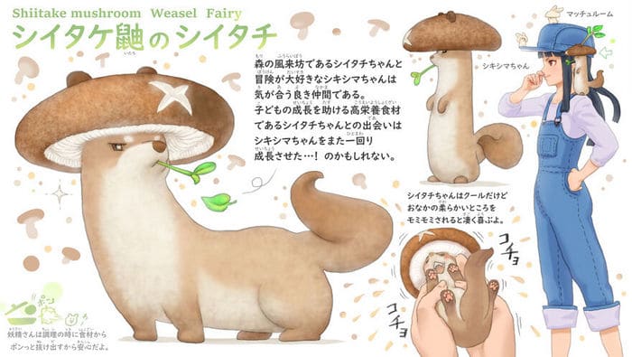 Ilustrador japonês combina animais e vegetais para fazer adoráveis ​​criaturas de contos de fadas 45