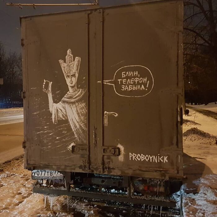 Donos de caminhões sujos encontram desenhos incríveis em seus veículos deixados por este artista 8