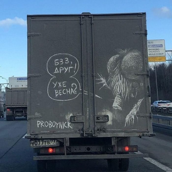 Donos de caminhões sujos encontram desenhos incríveis em seus veículos deixados por este artista 30