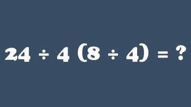 Teste da equação: Conhecimento de matemática de nível médio 4