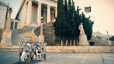A jornada de Alice no País das Maravilhas de Atenas: 18 colagens criadas por um artista 24