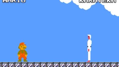 The King of Famicom 11