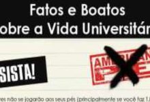 Fatos e Boatos sobre a vida Universitária 5