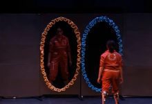 Portal, o Show 15