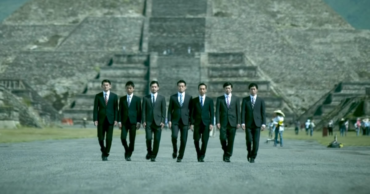World Order “2012″