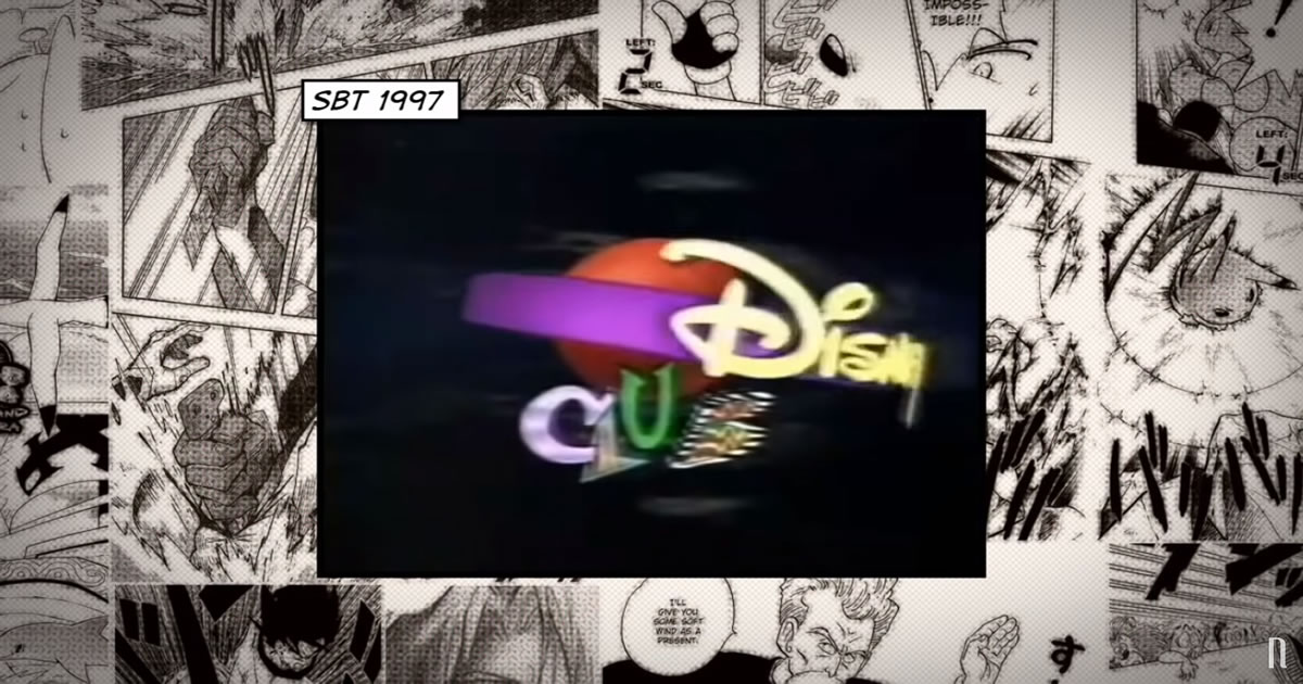 Nostalgia - TV CRUJ 2