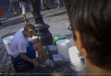 Baterista de Rua 14