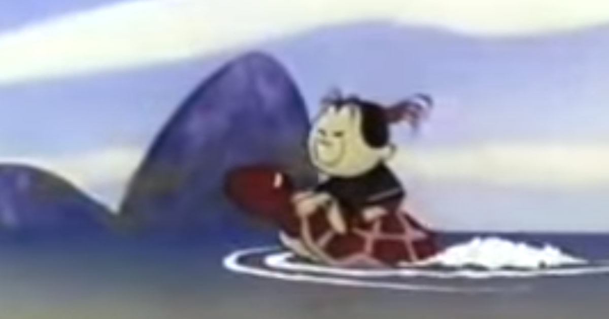 Propaganda do dia: Varig – A saga de Urashima Taro