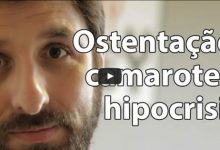 Rafinha Bastos - Ostentação, camarote e hipocrisia 15