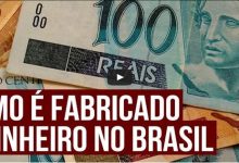 Como o dinheiro é fabricado no Brasil 30