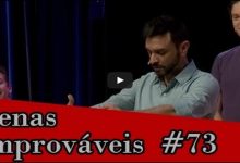 Improvável - Cenas Improváveis #73 13
