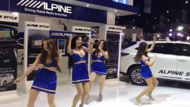 Uma dança muito estranha 1