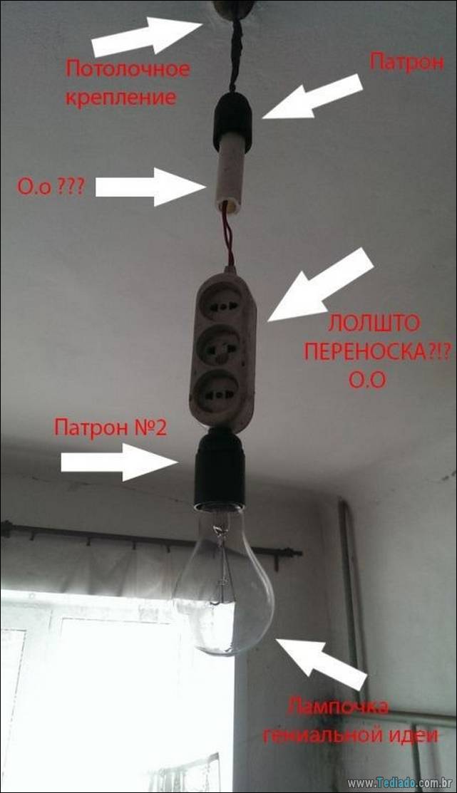 gambiarras-de-pobre-18