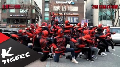 Um show Flashmob só com Deadpool 2