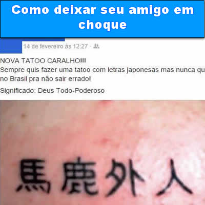Como deixar seu amigo em choque t-link-06