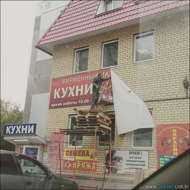 seguranca-trabalho-primeiro-lugar-25