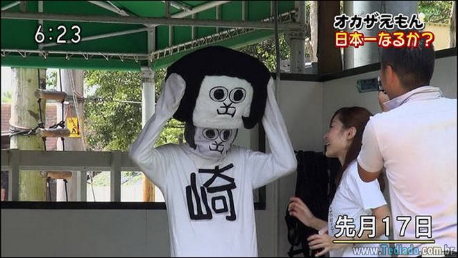 Japão local de coisas diferentes (28 fotos) 9