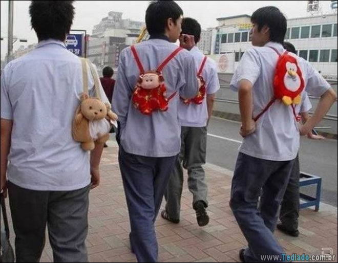 Japão local de coisas diferentes (28 fotos) 14