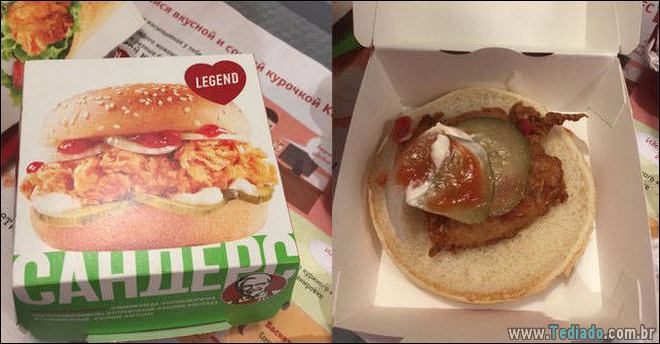 Yup, você totalmente exausto! (23 fotos) 9