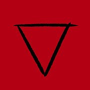 Escolha um dos 6 símbolos e veja o que ele revela sobre a sua personalidade 7