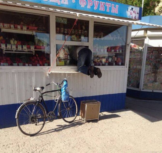 O que é estranho para você é perfeitamente normal para os russos (23 fotos) 12