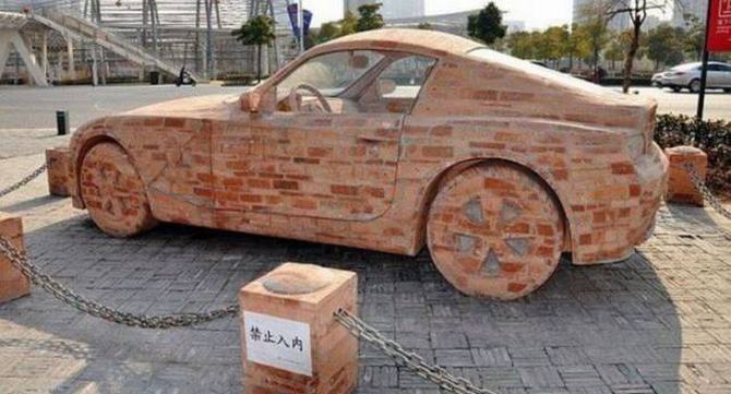 China nunca pára de nos chocar com coisas bizarras (28 fotos) 13 China nunca pára de nos chocar com coisas bizarras (28 fotos) 13