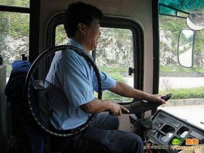 China nunca pára de nos chocar com coisas bizarras (28 fotos) 14 China nunca pára de nos chocar com coisas bizarras (28 fotos) 14