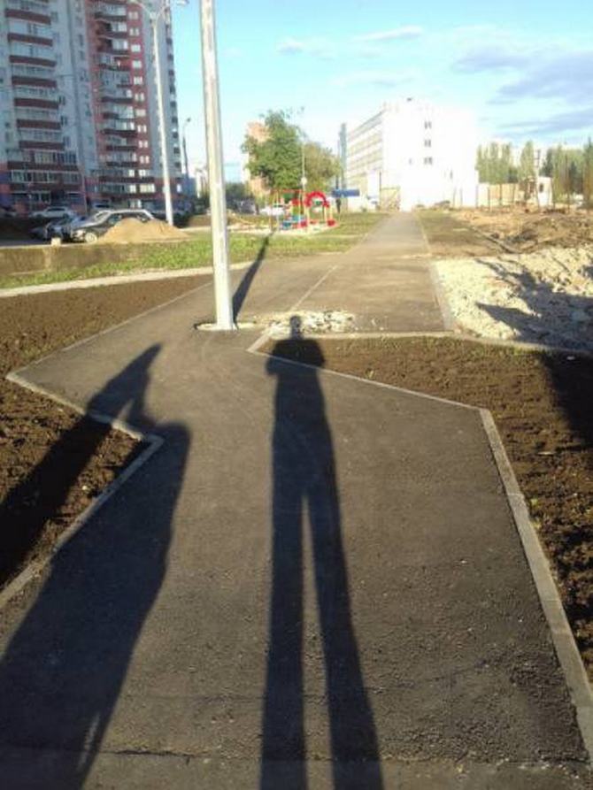 Você nunca pode ser um construtor perfeito (25 fotos) 12