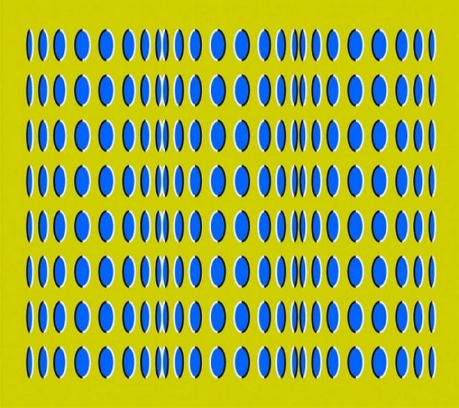 7 Ilusões de óptica vão definir seu nível de estresse 5