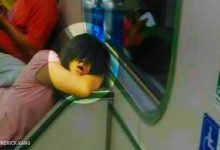 25 fotos que podem assustar sua mente 22