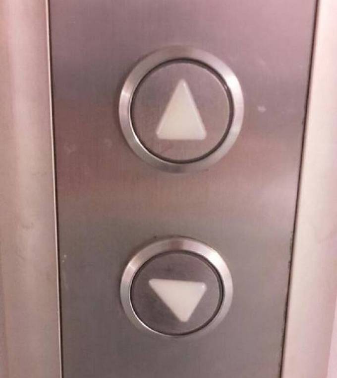 Algumas falhas são muito engraçados (29 fotos) 10