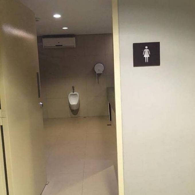 Algumas falhas são muito engraçados (29 fotos) 11