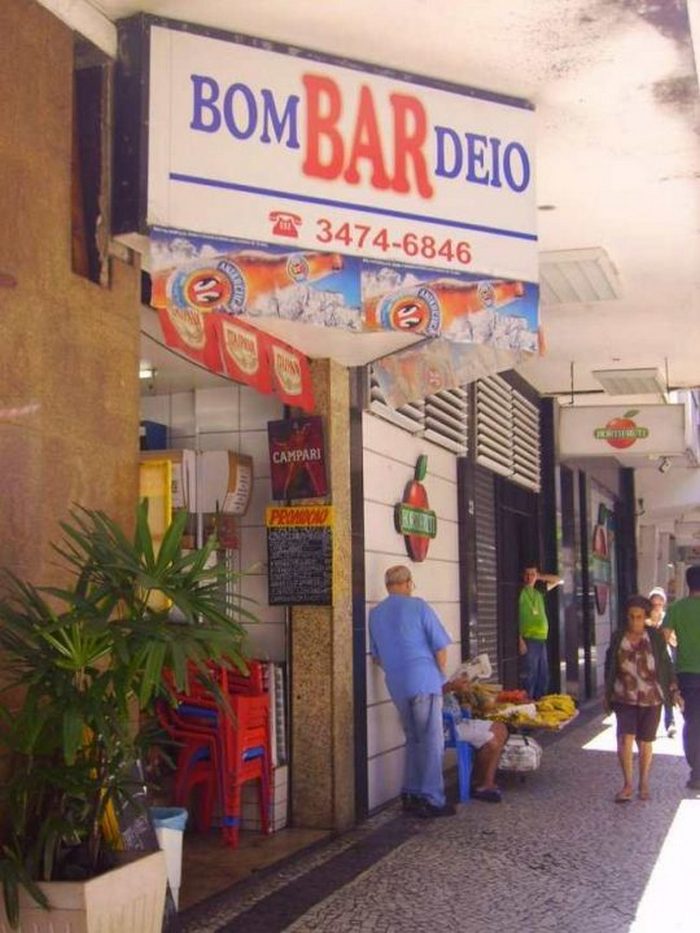 Todo brasileiro tem um gênio do marketing em si (32 fotos) 6